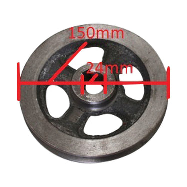 13.5/15/20HP Mulcher Bottom Pulley