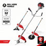 BBT 52cc 2-Stroke Brush Cutter & Whipper Snipper – Bull Horn Handle - 2-Year Warranty
