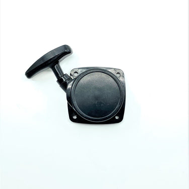 Hand Held Hedge Trimmer Pull Start  (HHHT)