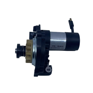 BBT 4 Speed Self Propelled Mower Electric Start Starter Motor
