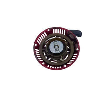 Old Style 7/6.5HP Petrol Engine Pull Start