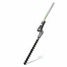 Hedge Trimmer